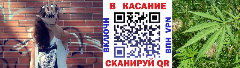 Цена Юрьев-Польский Cocaine  Гашиш  АМФ  Марихуана 