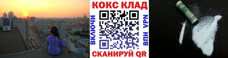 ЭКСТАЗИ Юрьев-Польский