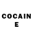 Кетамин ketamine Michael Parker