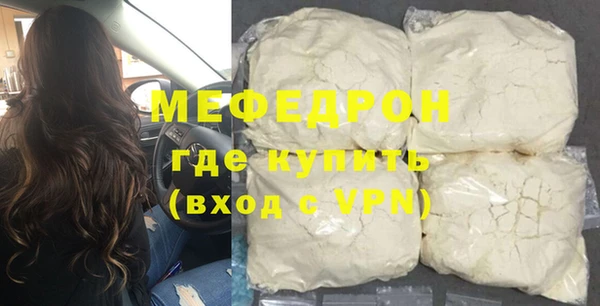 кокаин VHQ Белокуриха