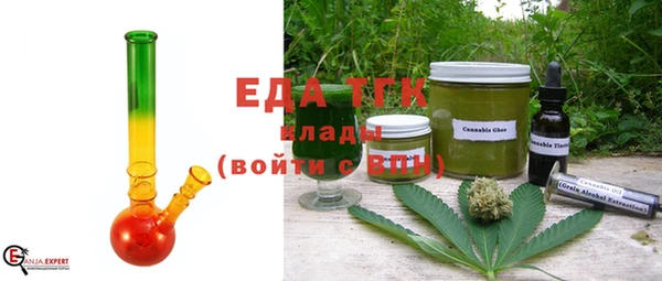 кокаин VHQ Белокуриха