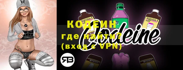 кокаин VHQ Белокуриха
