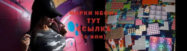 кокаин VHQ Белокуриха