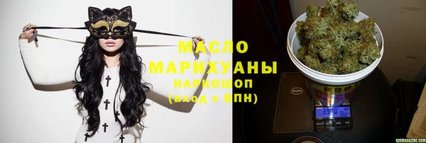 стафф Беломорск