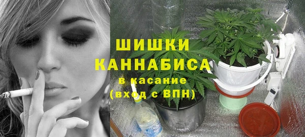 кокаин VHQ Белокуриха