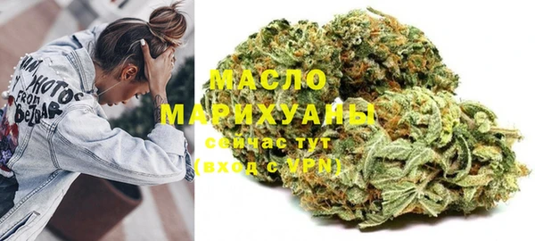 кокаин VHQ Белокуриха