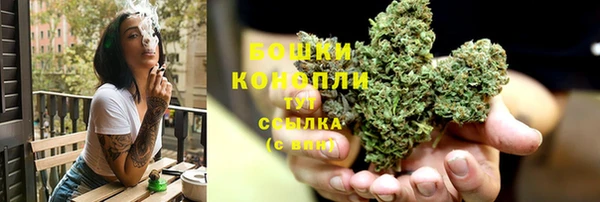 мефедрон Белоозёрский
