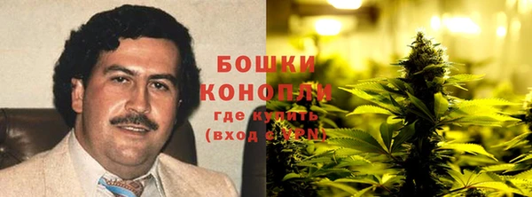 кокаин VHQ Белокуриха