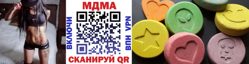 маркетплейс официальный сайт  хочу   Юрьев-Польский  MDMA VHQ 