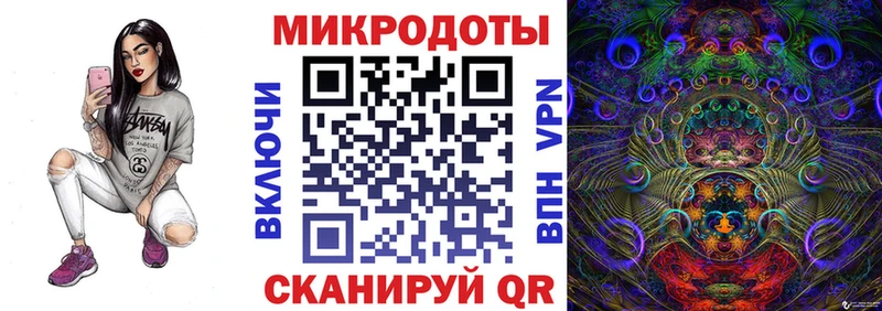 Галлюциногенные грибы GOLDEN TEACHER  MEGA онион  Юрьев-Польский 