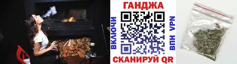 Шишки марихуана ГИДРОПОН  гидра ссылки  Юрьев-Польский  хочу  